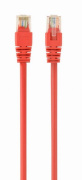 фото Кабель патч-корд Cablexpert PP12-0.5M/R