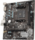 фото Материнская плата mATX MSI B450M-A PRO MAX в Перми