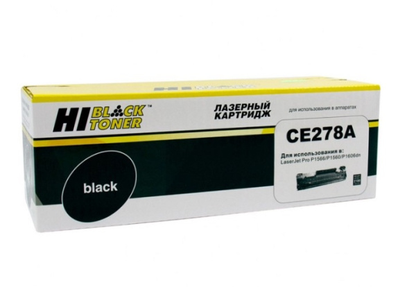 фото Картридж  Hi-Black 120012091 в Самаре