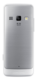фото Мобильный телефон  Samsung S5611 White