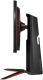фото Монитор 23,8" LG UltraGear 24GN65R-B