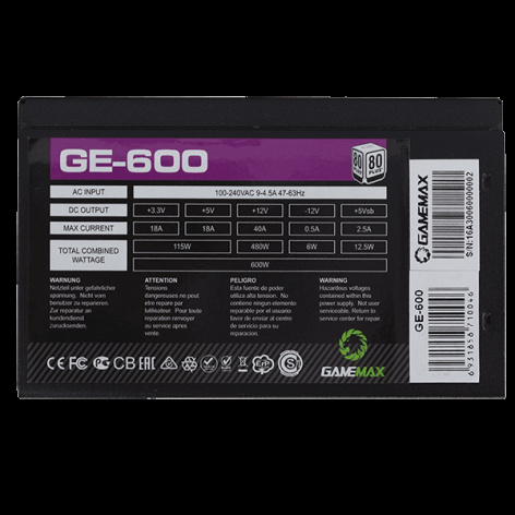 фото Блок питания ATX GameMax GE-600 в Уфе