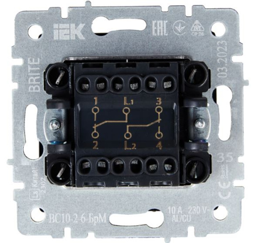 фото Переключатель двухклавишный  IEK BR-V22-0-10-K35 в Уфе