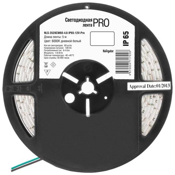 

Лента светодиодная Navigator NLS-3528CW60-4.8-IP65-12V-Pro 60LED/м, 4,8Вт, 12В DC, нарез. кр. 50мм, дневной белый 6000К, IP65, 5м. в ролле (71702), NLS-3528CW60-4.8-IP65-12V-Pro