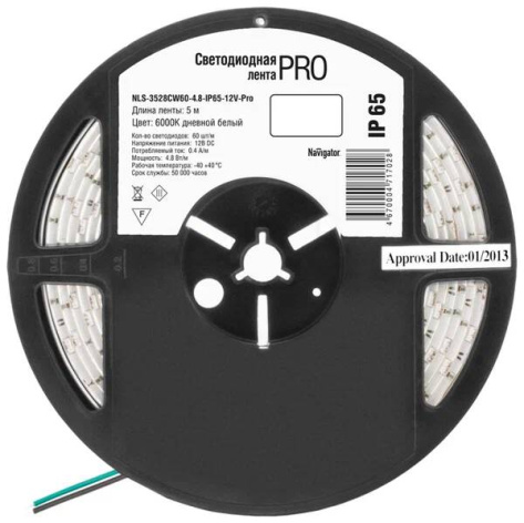 фото Лента светодиодная  Navigator NLS-3528CW60-4.8-IP65-12V-Pro в Самаре