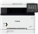 фото МФУ лазерное цветное Canon i-SENSYS MF641Cw