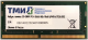 фото Модуль памяти SODIMM DDR4 8GB ТМИ ЦРМП.467526.002 в Уфе