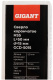 фото Сверло Gigant GCD-5015