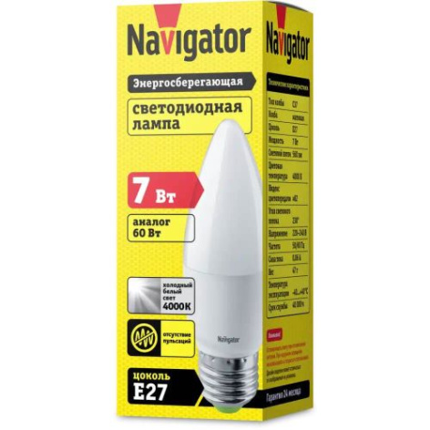 фото Лампа светодиодная Navigator NLL-C37-7-230-4K-E27-FR в Уфе