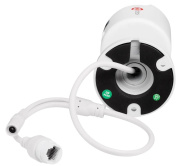 фото Видеокамера QTECH QVC-IPC-R501M-PRO