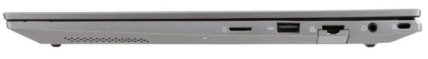 фото Ноутбук Irbis SmartBook 15NBP3508 15.6" (Intel Core i5, 32Гб DDR4, SSD 1 Тб, Iris Xe Graphics, Windows 11 Профессиональная) Серый [15NBP3508_G3T]