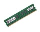 фото Модуль памяти DDR3 2GB Advantech AQD-D3L2GN16-SQ1 в Воронеже