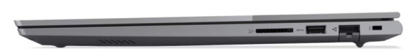 фото Ноутбук  Lenovo ThinkBook 16 G7 ARP в Санкт-Петербургe 16 ", Ryzen 5, 32 Гб RAM, 512 Гб SSD, Radeon Graphics, Серый