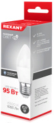 фото Лампа Rexant 604-206