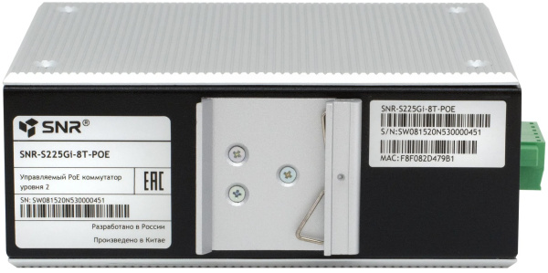 фото Коммутатор управляемый SNR SNR-S225Gi-8T-POE в Нижнем Новгороде