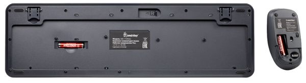 фото Клавиатура и мышь беспроводной комплект SmartBuy SBC110AGG в Казани