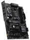 фото Материнская плата ATX MSI B850 GAMING PRO WIFI6E