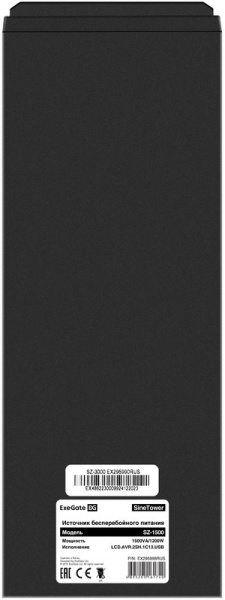 фото Комплект  Exegate SineTower SZ-1500.LCD.AVR.2SH.1C13.USB в Волгограде