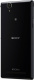 фото Мобильный телефон  Sony Xperia T2 Ultra D5303 Black