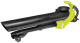 фото Воздуходувка  Ryobi RBV3000CESV в Санкт-Петербургe