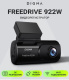 фото Видеорегистратор Digma FreeDrive 922W в Екатеринбурге