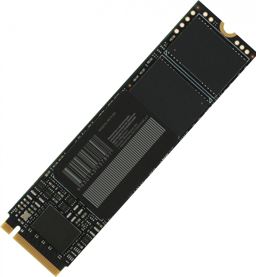 

Накопитель SSD M.2 2280 Digma DGSM4512GM63T PCI-E 4.0 x4 512Gb Meta M6, DGSM4512GM63T