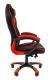 фото Кресло игровое Chairman Game 28 в Самаре