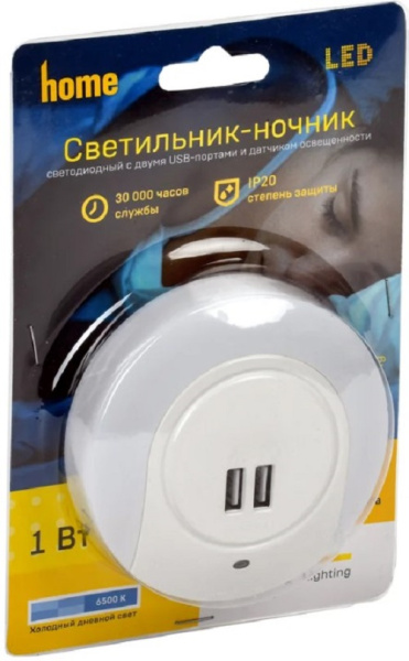 фото Светильник - ночник IEK LDNN5-001-SQ-P-00-S-K01 в Екатеринбурге