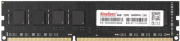 фото Модуль памяти KINGSPEC KS1600D3P13508G