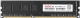 фото Модуль памяти DDR3L 8GB KINGSPEC KS1600D3P13508G в Уфе