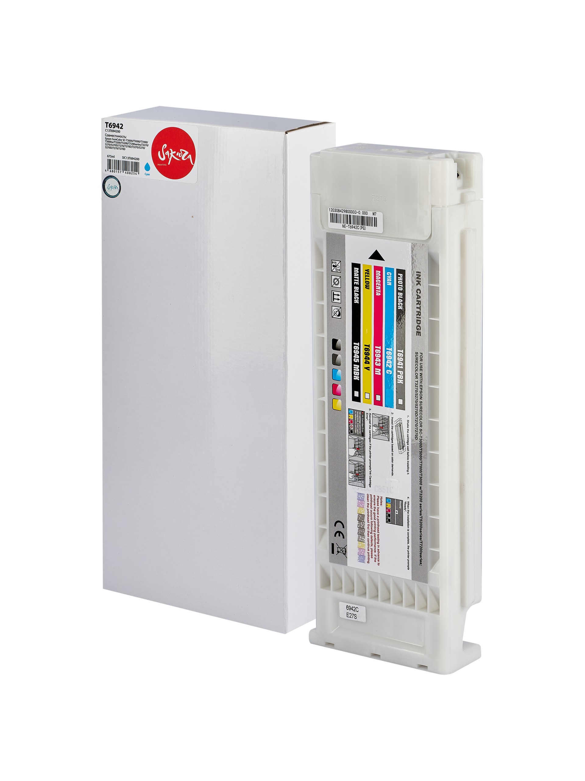 

Картридж струйный Sakura C13T694200 (T6942 Cyan) для Epson SureColor SC-T3000/T5000/T7000/T3000w/T3200/T5200/T7200series, T3270/5270/5270D/7270/7270D,, C13T694200 (T6942 Cyan)