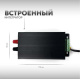 фото Датчик тока Комплект-Сервис 61014003 в Челябинске