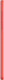 фото Мобильный телефон  HTC Desire Eye White Red
