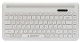 фото Клавиатура Wireless Gembird KBW-8 в Челябинске