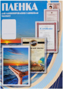 фото Пленка Office Kit PLP10623
