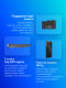 фото Смартфон  TECNO Pova 7 5G 8/256GB в Уфе