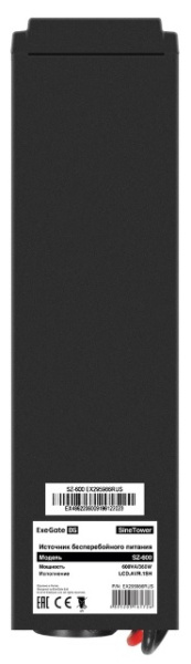 фото Источник бесперебойного питания  Exegate SineTower SZ-600.LCD.AVR.1SH в Нижнем Новгороде