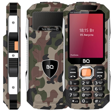 фото Мобильный телефон  BQ 2817 Tank Quattro Power Camouflage в Уфе