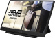 фото Монитор 15,6" ASUS ZenScreen MB166C в Ростове-на-Дону