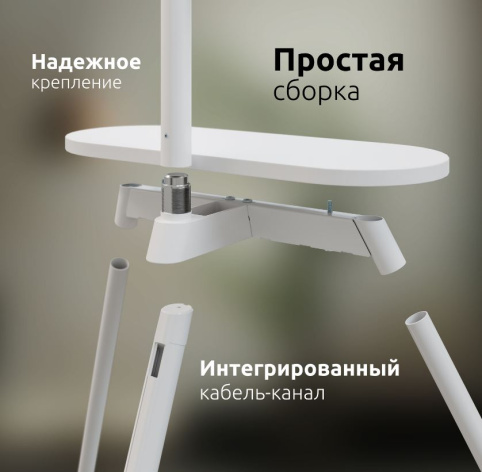 фото Стойка UNITEKI ST005NW в Казани