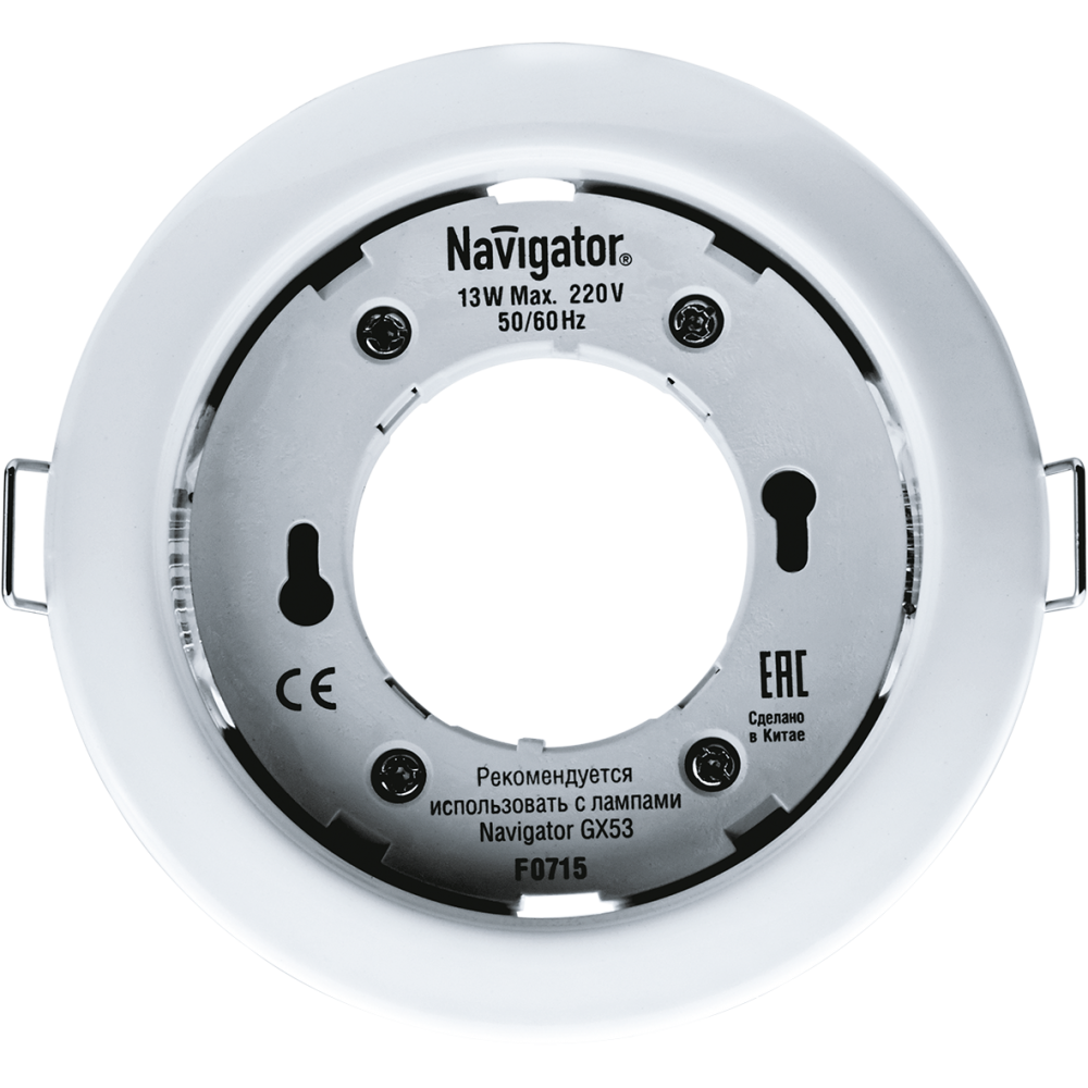 

Светильник Navigator NGX-R1-001-GX53 круг, IP20, 230В, GX53, 106х23мм, белый, термокольцо в комплекте (71277), NGX-R1-001-GX53