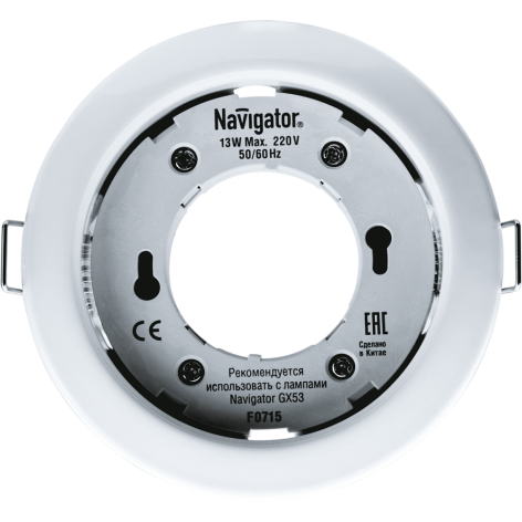 фото Светильник  Navigator NGX-R1-001-GX53 в Казани