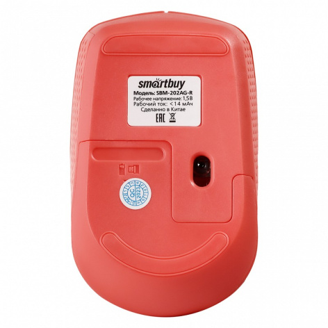 фото Мышь Wireless SmartBuy ONE 202AG-R в Омске