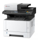 фото МФУ лазерное черно-белое Kyocera M2040dn в Волгограде