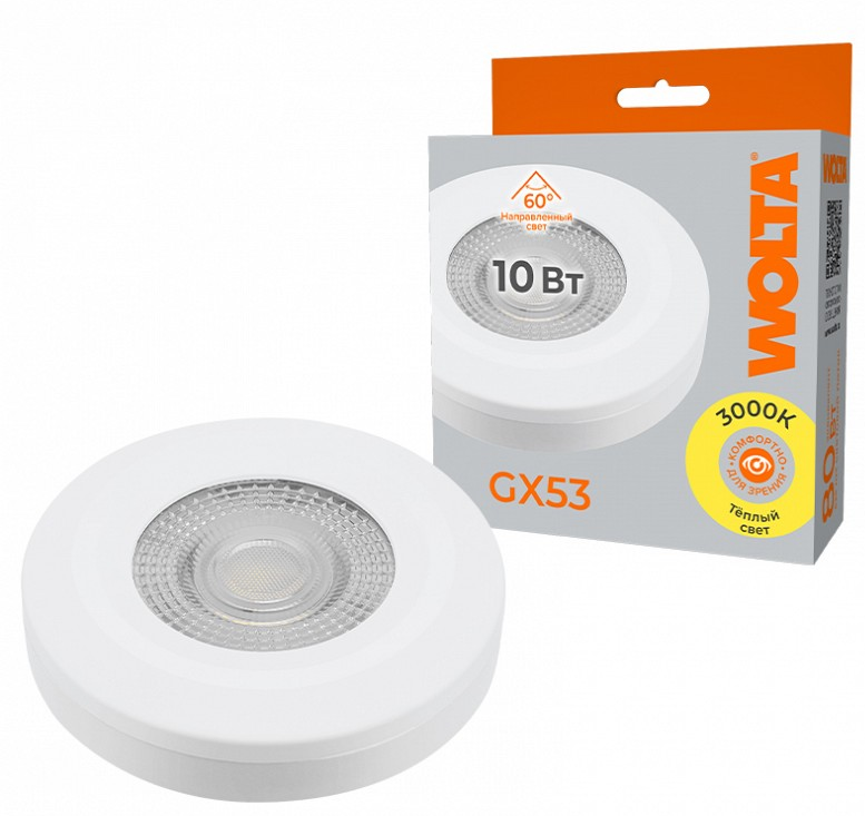 

Лампа светодиодная WOLTA WSTD-GX-10W3KGX53-WL с линзой, 10Вт 3000K GX53, цвет: белый, WSTD-GX-10W3KGX53-WL