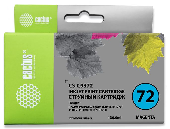 

Картридж Cactus CS-C9372 №72 (magenta photo) для HP DesignJet T610/T620/T770/T1100/T1100MFP/T1120/T1200, CS-C9372