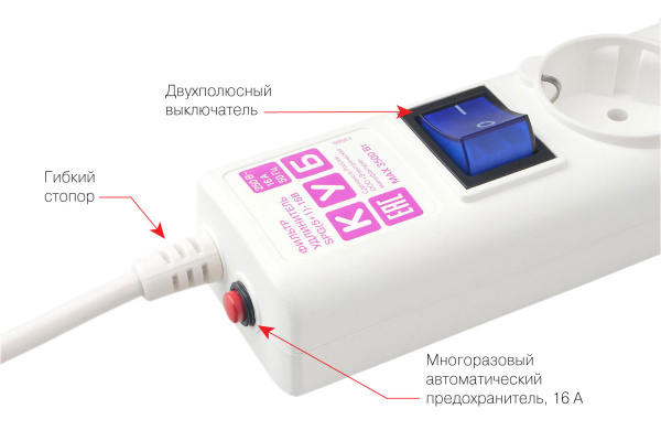 фото Сетевой фильтр  Power Cube SPG(5+1)-16B-3М в Уфе