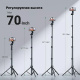 фото Трипод  UGreen LP680 в Краснодаре