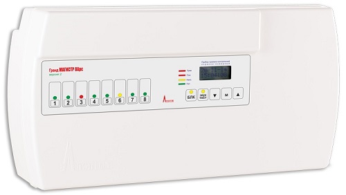 Прибор Гранд Магистр 8Арс (версия 2) охранно-пожарной сигнализации