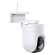 фото Видеокамера IP Xiaomi Outdoor Camera CW400 в Омске